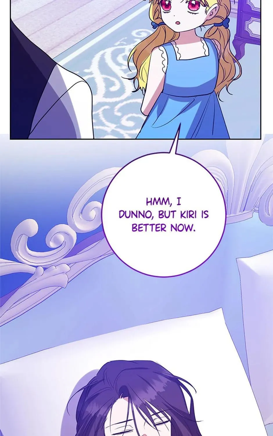 Who's the Baby's Father? Chapter 49 page 7 - 