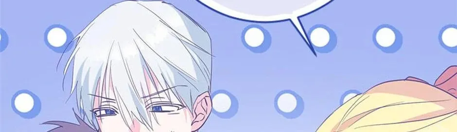 Who's the Baby's Father? Chapter 51 page 116 - 