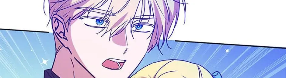 Who's the Baby's Father? Chapter 52 page 14 - 