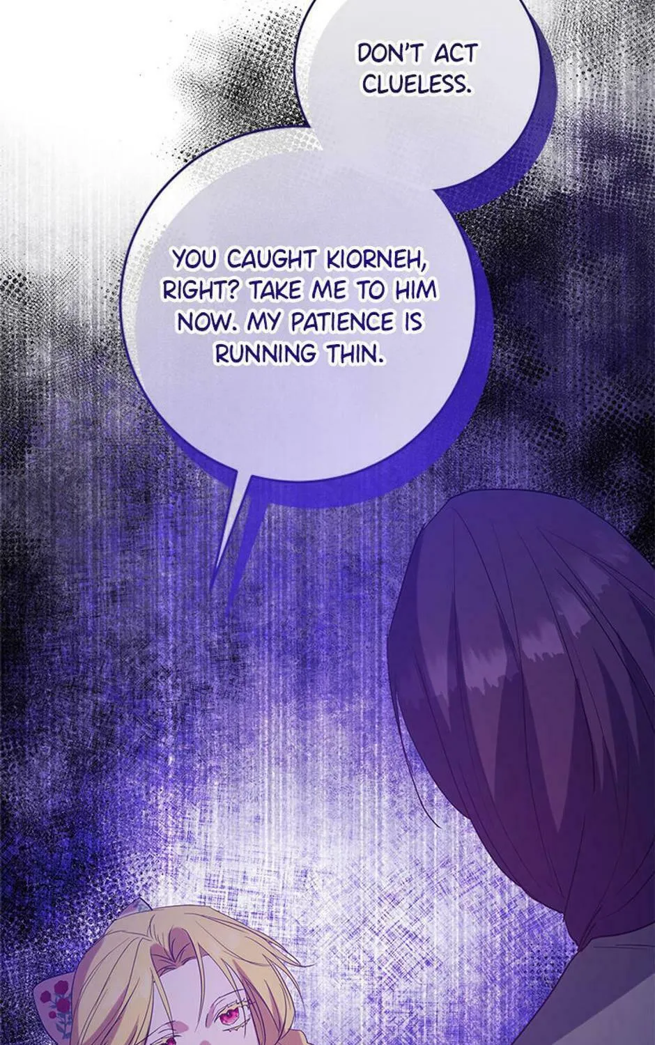 Who's the Baby's Father? Chapter 53 page 11 - 