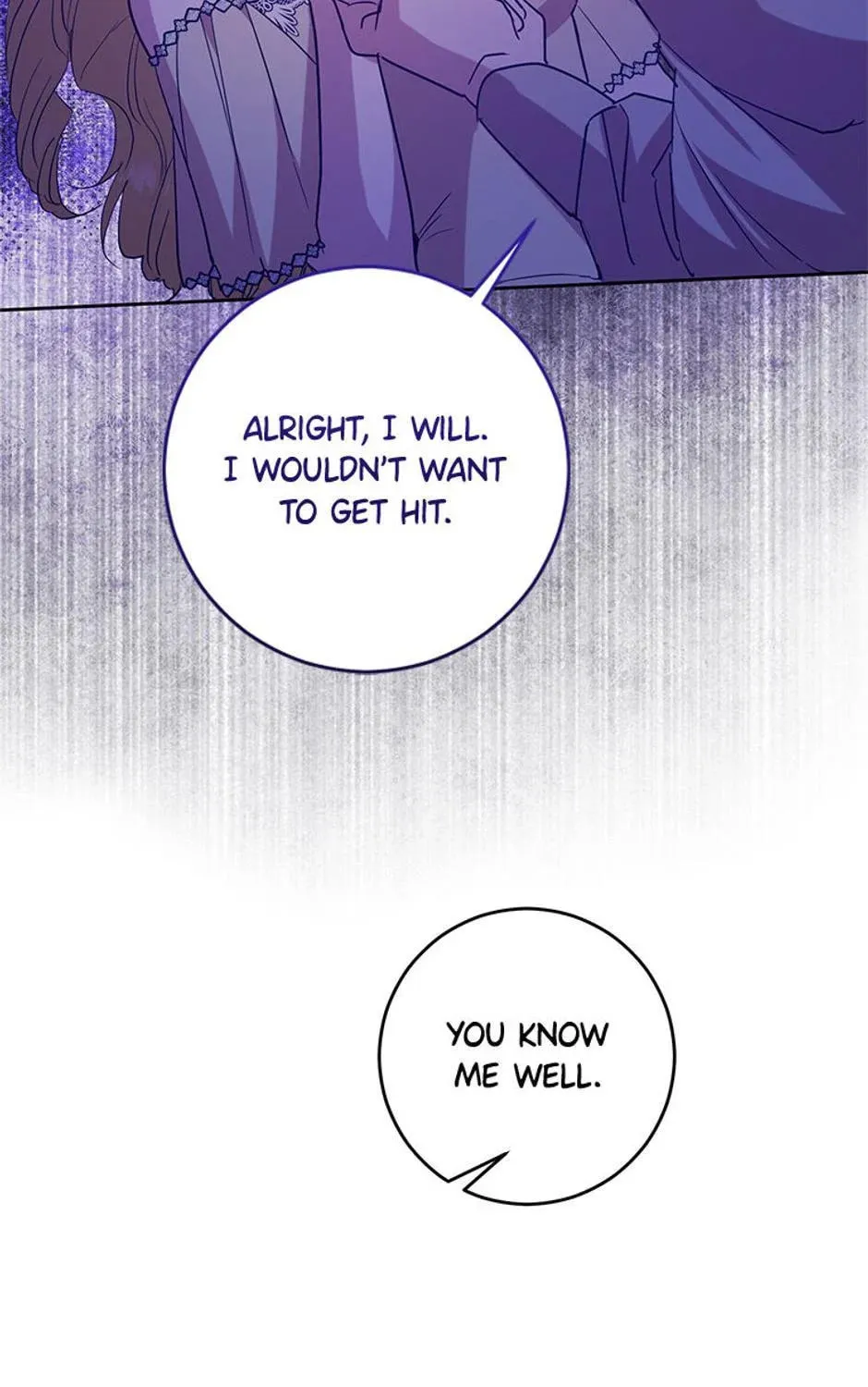 Who's the Baby's Father? Chapter 53 page 13 - 