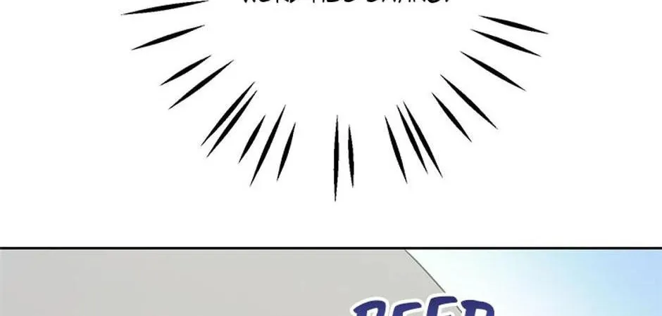 Who's the Baby's Father? Chapter 53 page 86 - 