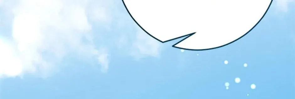 Who's the Baby's Father? Chapter 54 page 26 - 