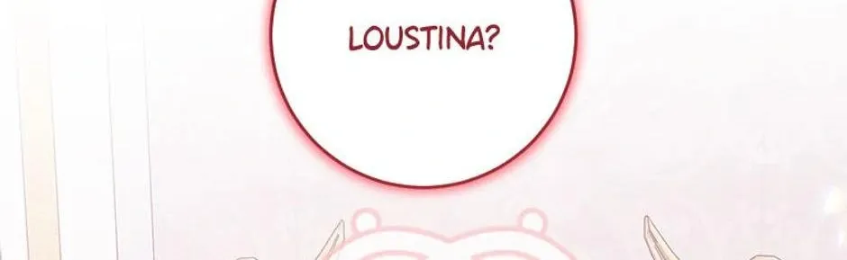 Who's the Baby's Father? Chapter 55 page 124 - 