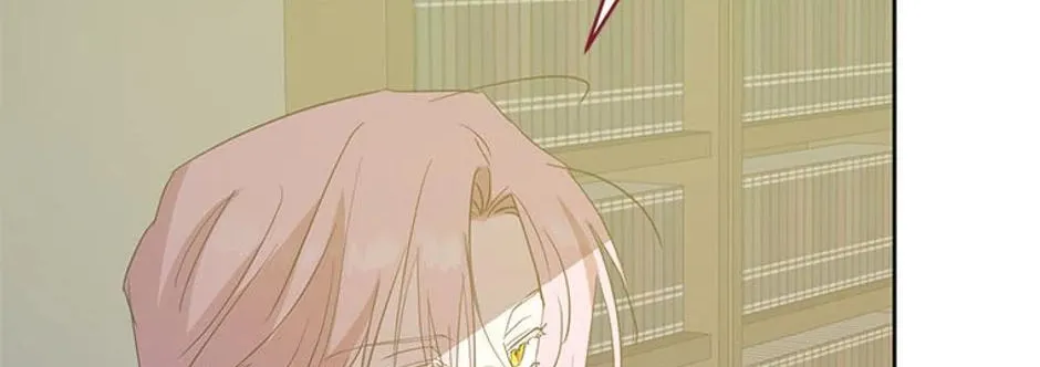 Who's the Baby's Father? Chapter 55 page 14 - 