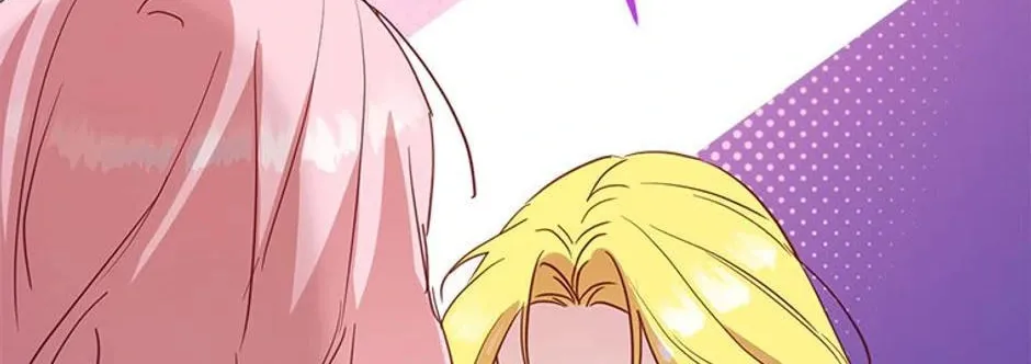 Who's the Baby's Father? Chapter 55 page 16 - 