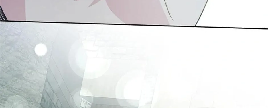 Who's the Baby's Father? Chapter 56 page 16 - 