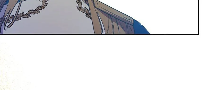 Who's the Baby's Father? Chapter 56 page 22 - 