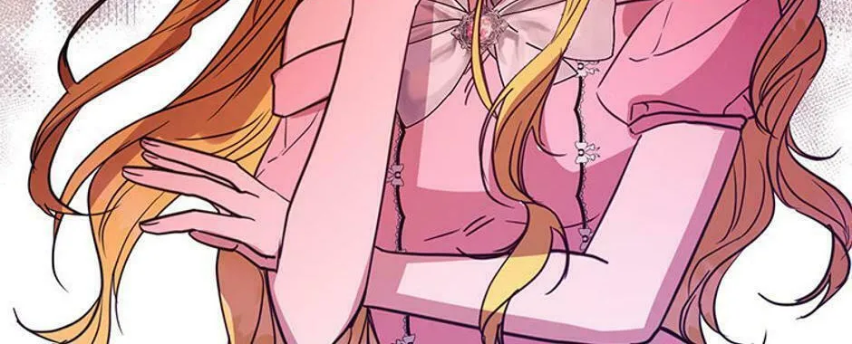 Who's the Baby's Father? Chapter 56 page 26 - 