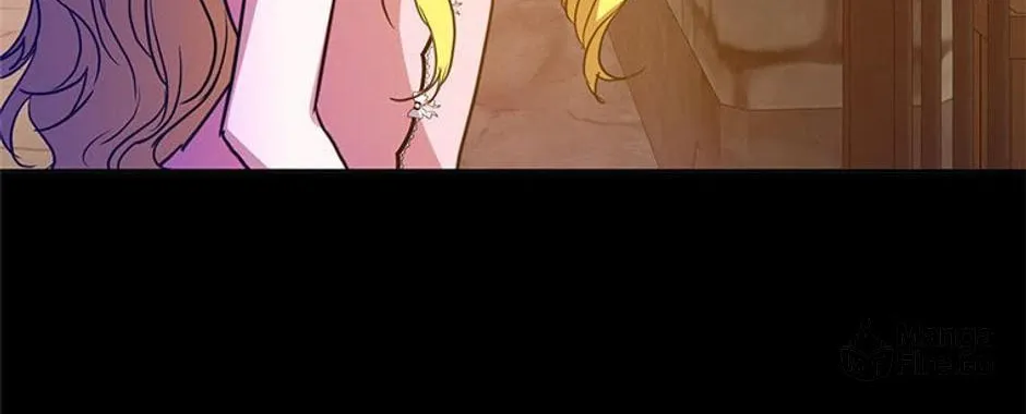 Who's the Baby's Father? Chapter 56 page 42 - 