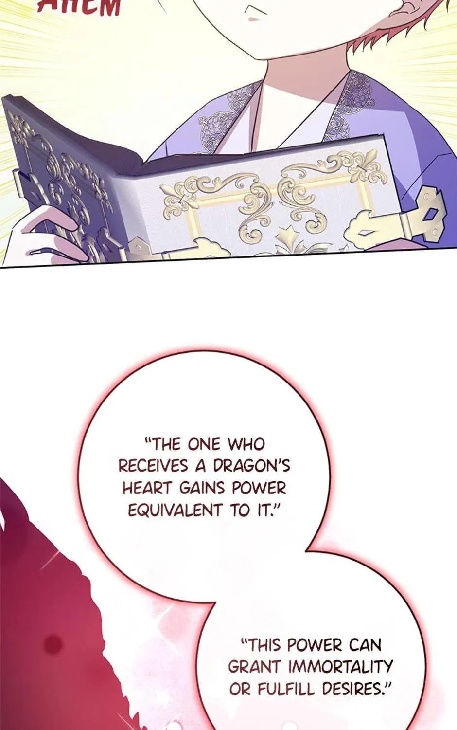 Who's the Baby's Father? Chapter 57 page 11 - 