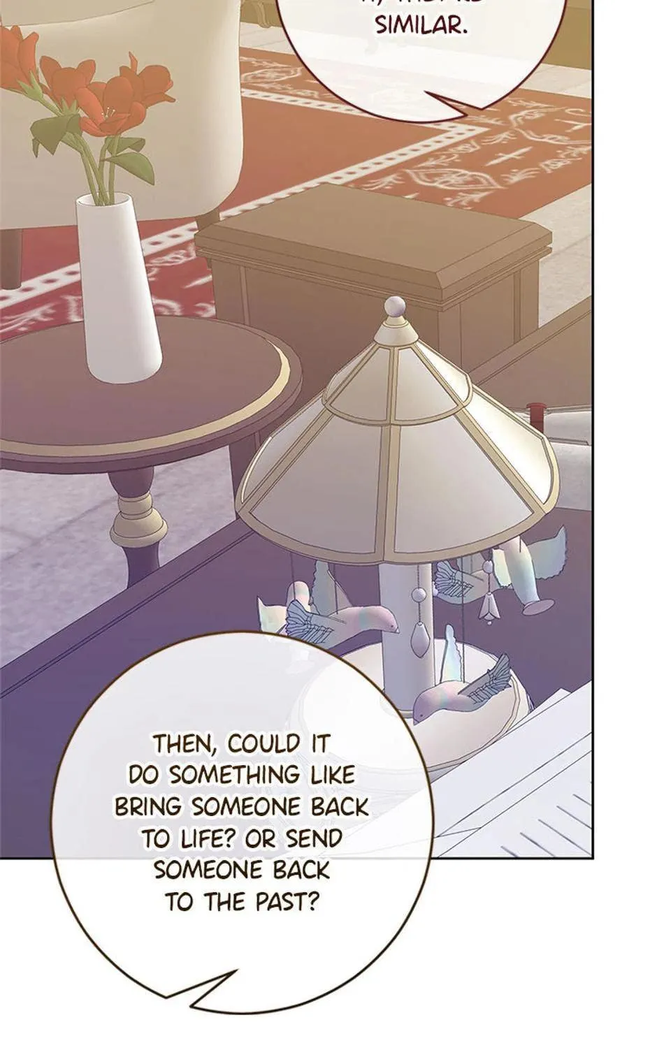 Who's the Baby's Father? Chapter 57 page 17 - 