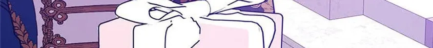 Who's the Baby's Father? Chapter 57 page 82 - 