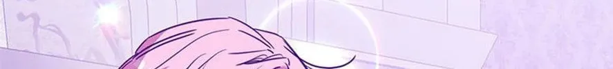 Who's the Baby's Father? Chapter 57 page 86 - 
