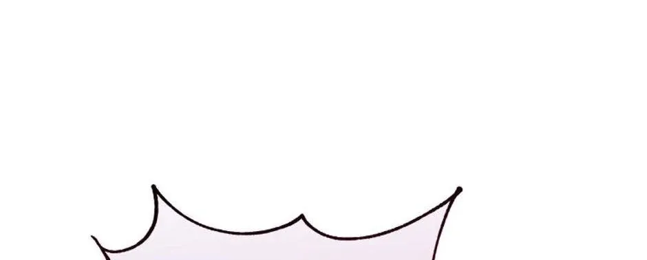 Who's the Baby's Father? Chapter 58 page 34 - 