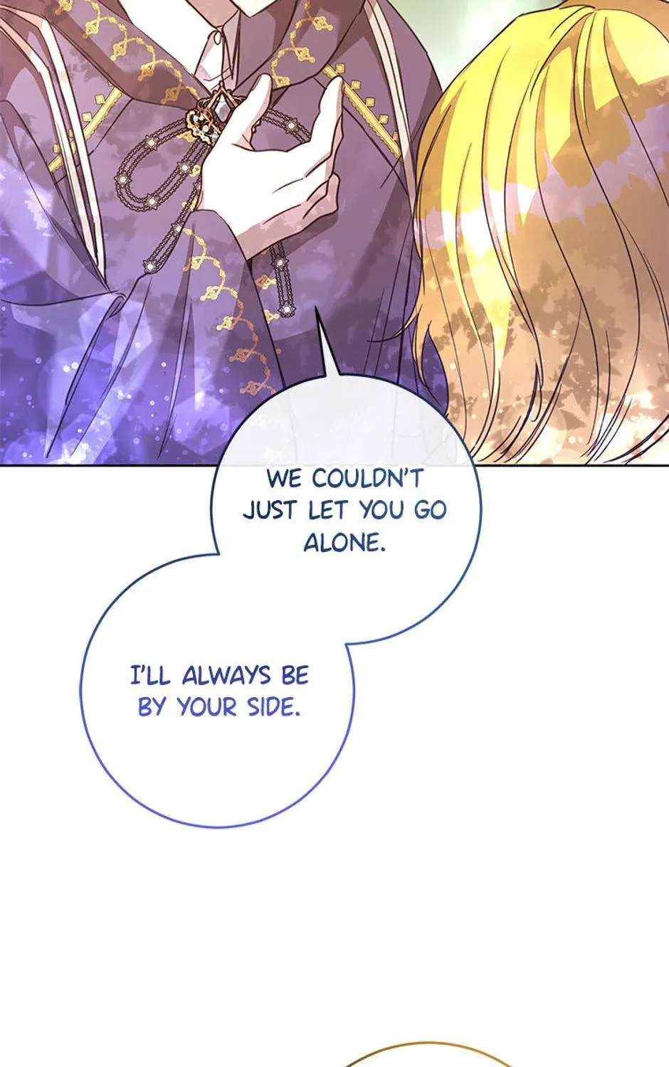 Who's the Baby's Father? Chapter 61 page 13 - 