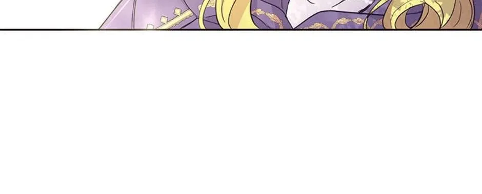 Who's the Baby's Father? Chapter 61 page 28 - 
