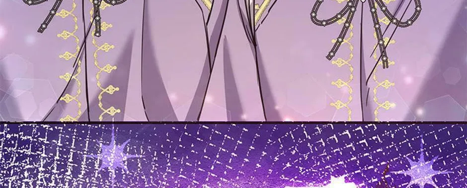 Who's the Baby's Father? Chapter 61 page 46 - 