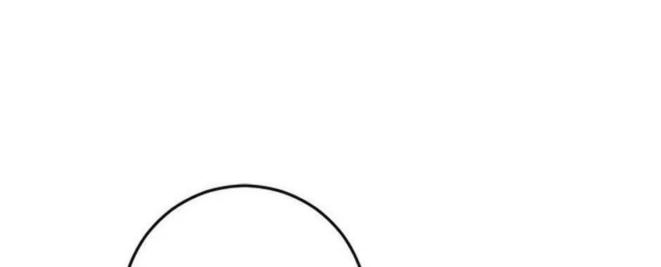 Who's the Baby's Father? Chapter 61 page 58 - 