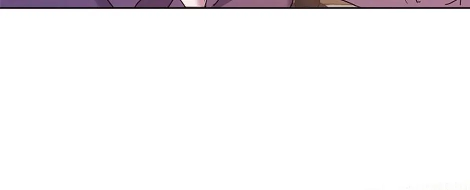 Who's the Baby's Father? Chapter 61 page 94 - 