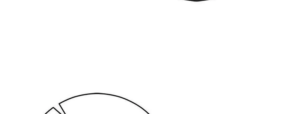 Who's the Baby's Father? Chapter 62 page 94 - 