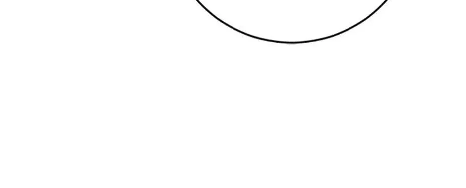 Who's the Baby's Father? Chapter 63 page 124 - 
