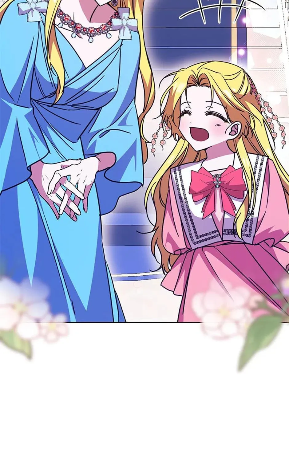 Who's the Baby's Father? Chapter 63 page 15 - 