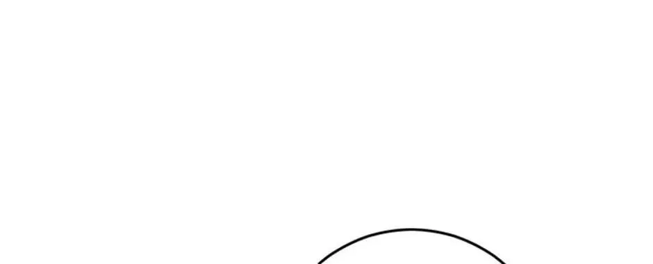Who's the Baby's Father? Chapter 63 page 76 - 