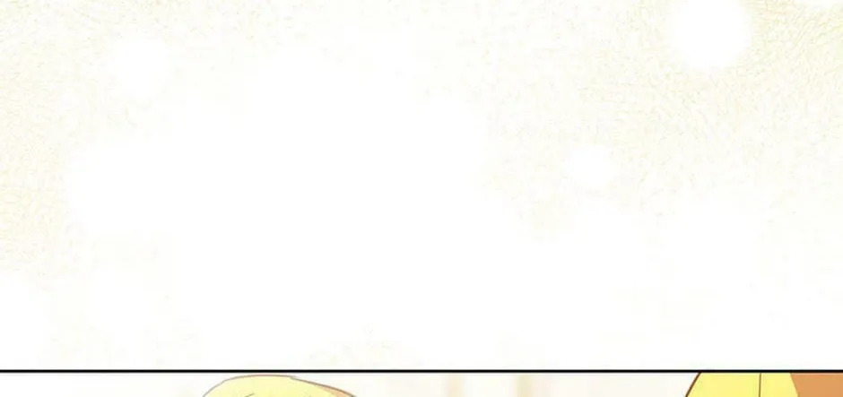 Who's the Baby's Father? Chapter 65 page 16 - 
