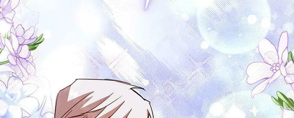 Who's the Baby's Father? Chapter 65 page 46 - 