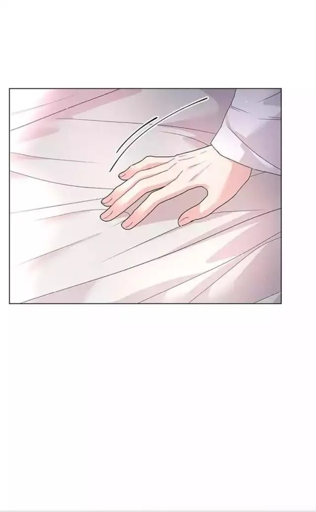 Read Who