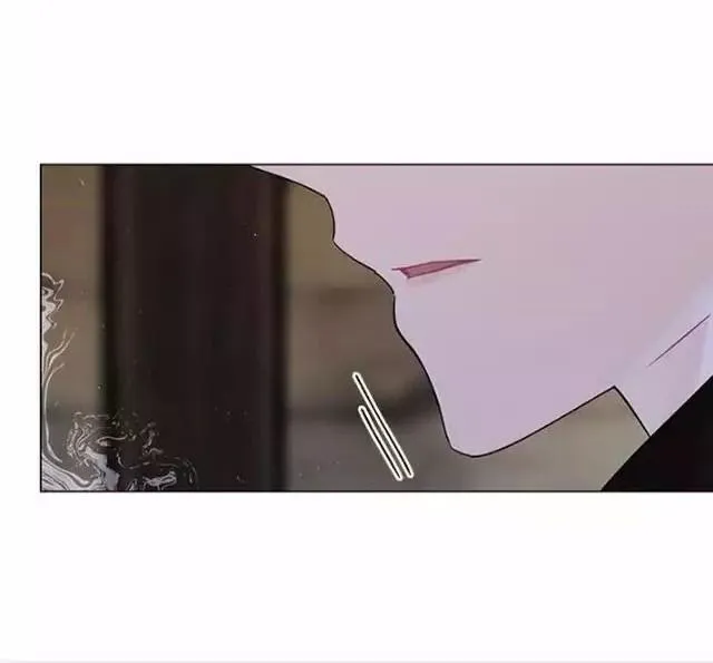 Read Who