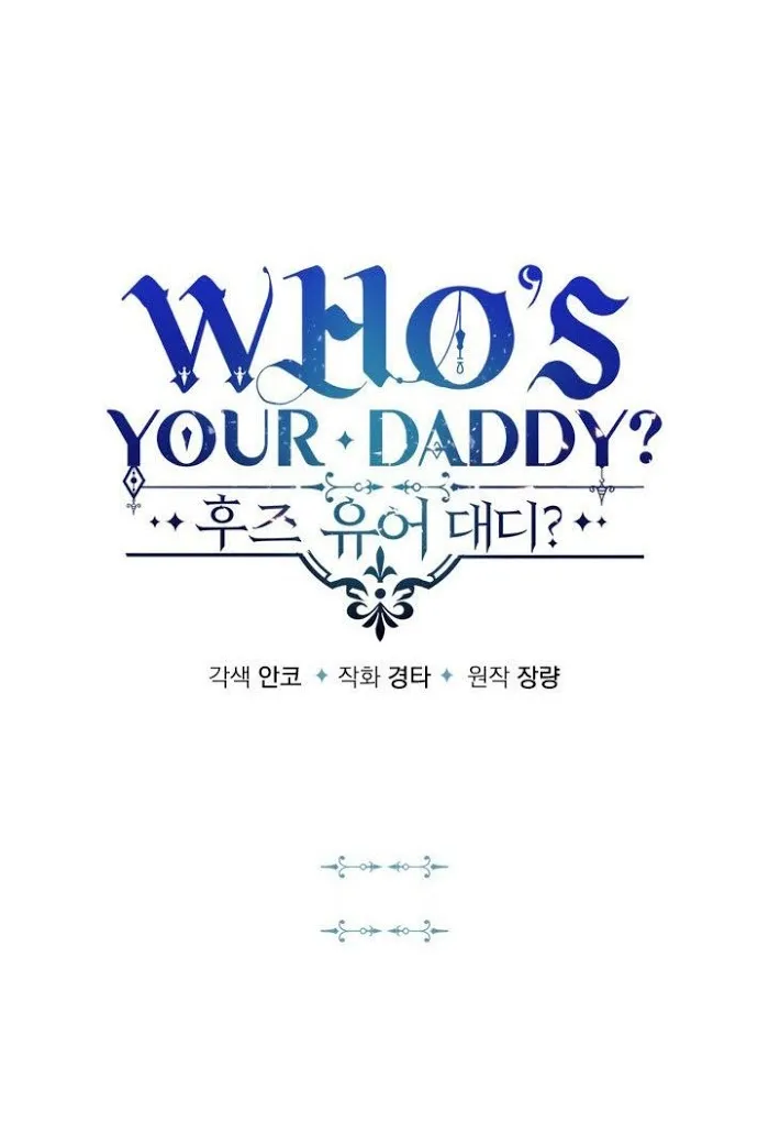 Read Who