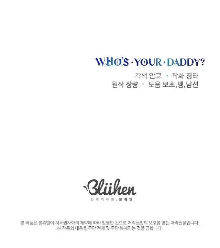 Read Who