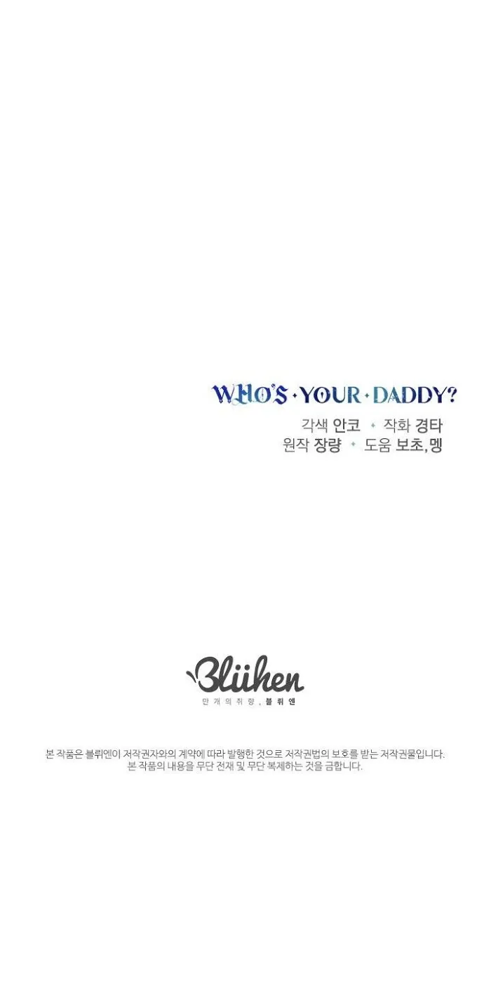 Read Who