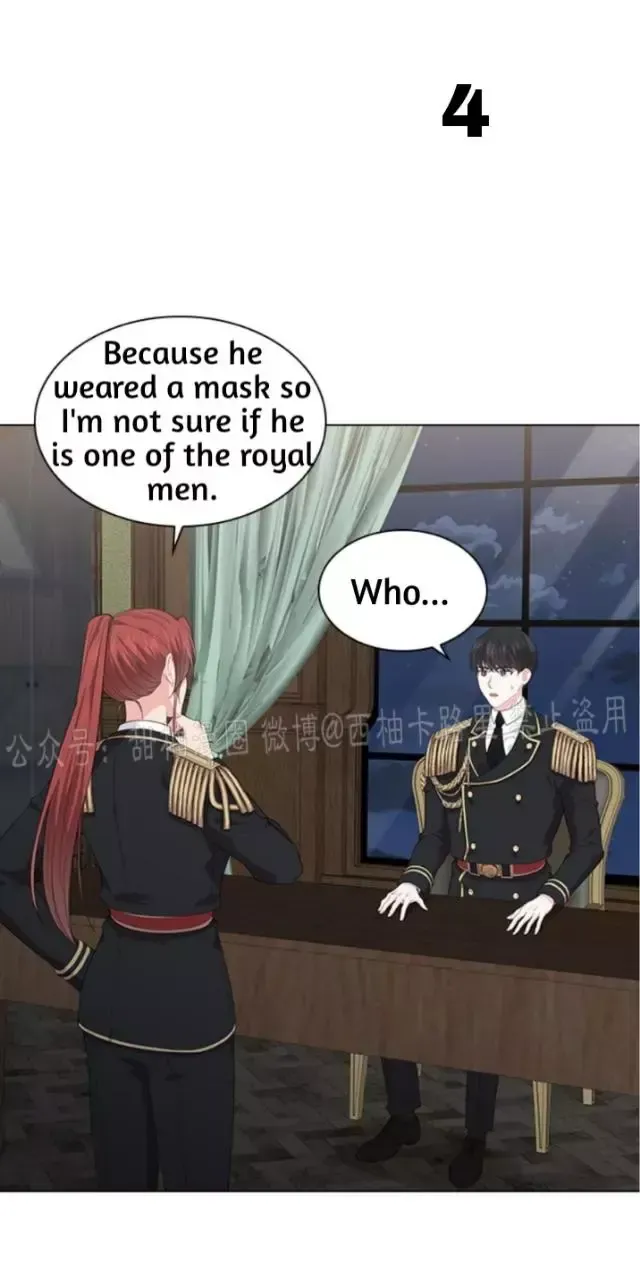 Read Who