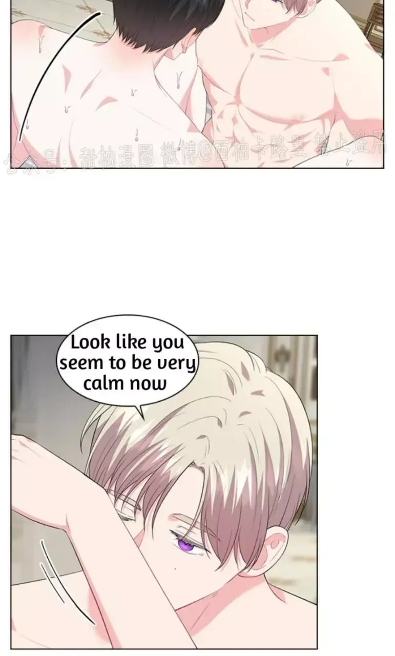 Read Who