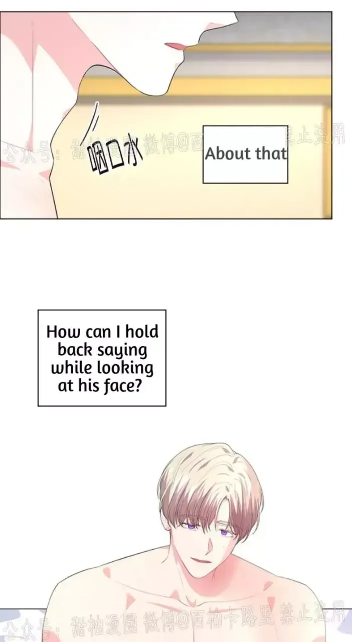 Read Who