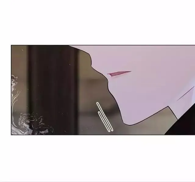 Read Who