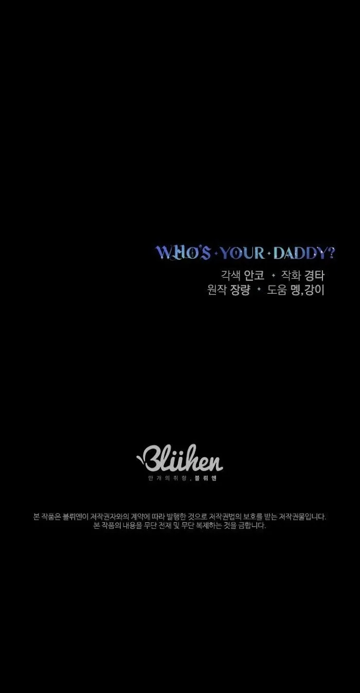 Read Who