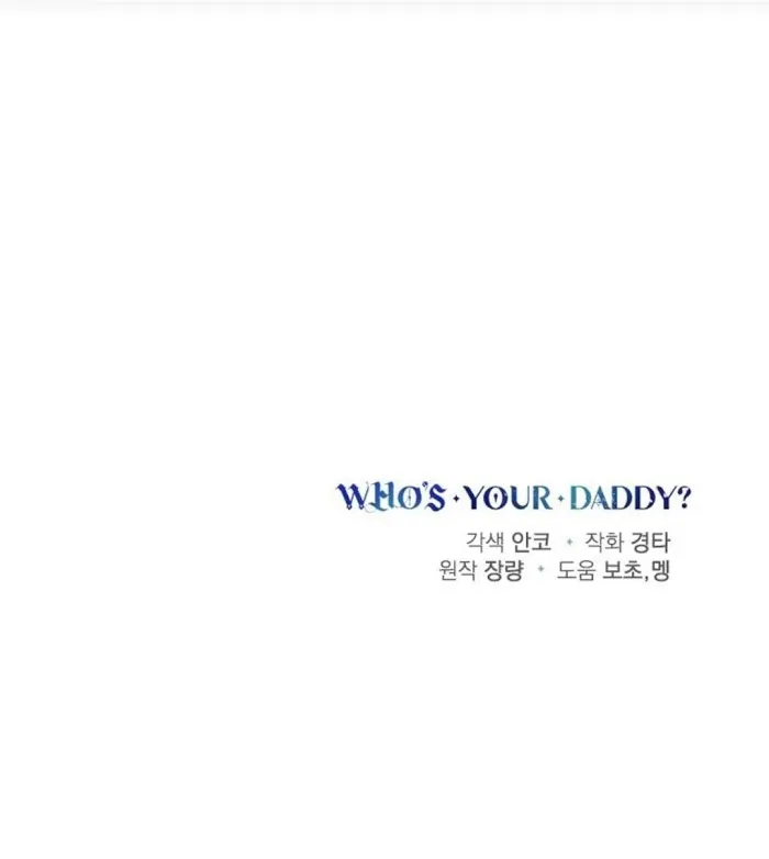 Read Who