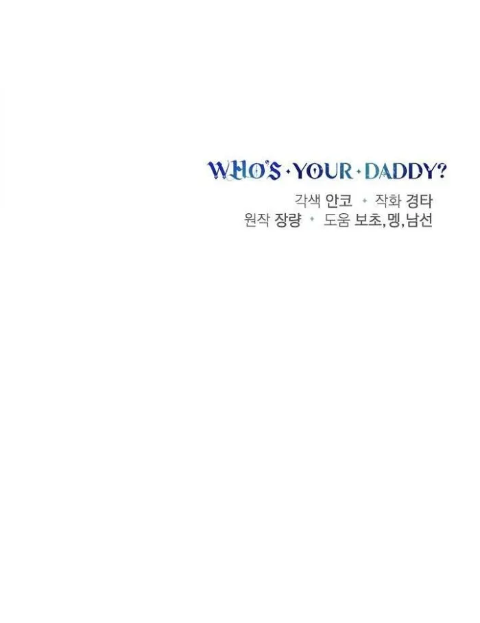 Read Who