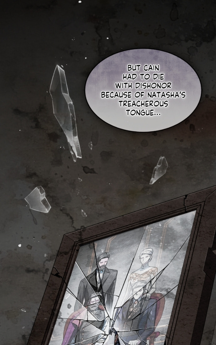 Read Who Stole the Empress? chapter 101 image 71 on Lezhin