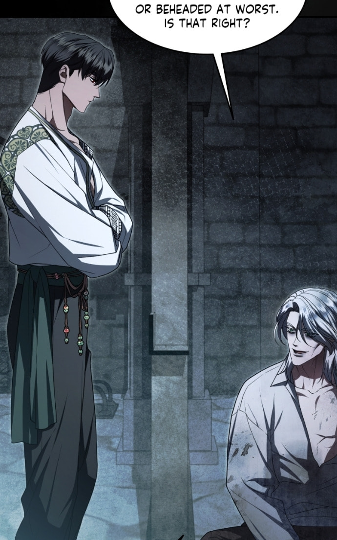 Read Who Stole the Empress? chapter 101 image 86 on Lezhin