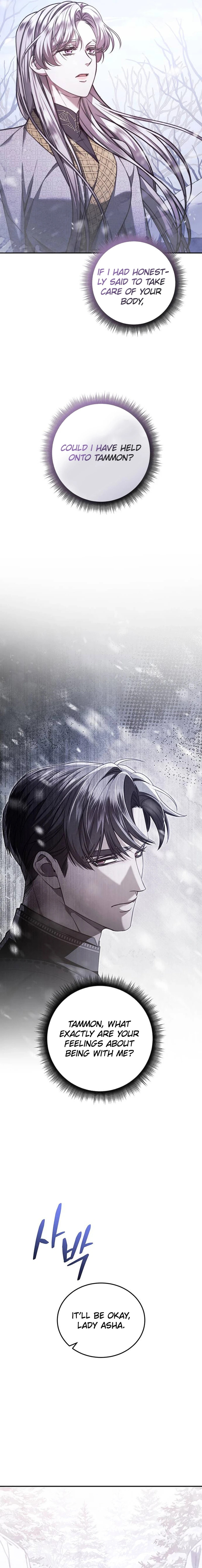 Read Who Stole the Empress? chapter 103 image 7 on Lezhin