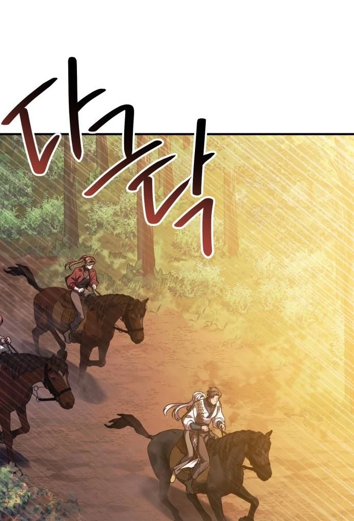 Read Who Stole the Empress? chapter 644 image 30 on Lezhin
