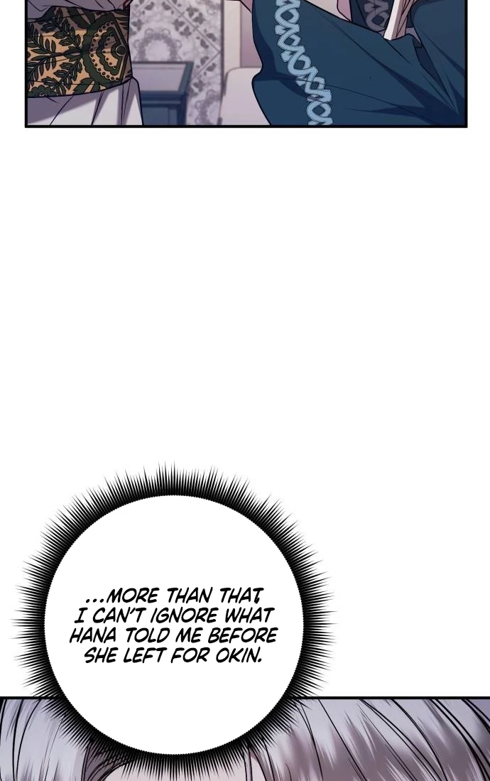 Read Who Stole the Empress? chapter 644 image 5 on Lezhin