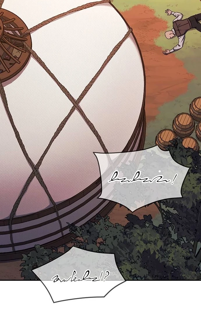 Read Who Stole the Empress? chapter 644 image 72 on Lezhin