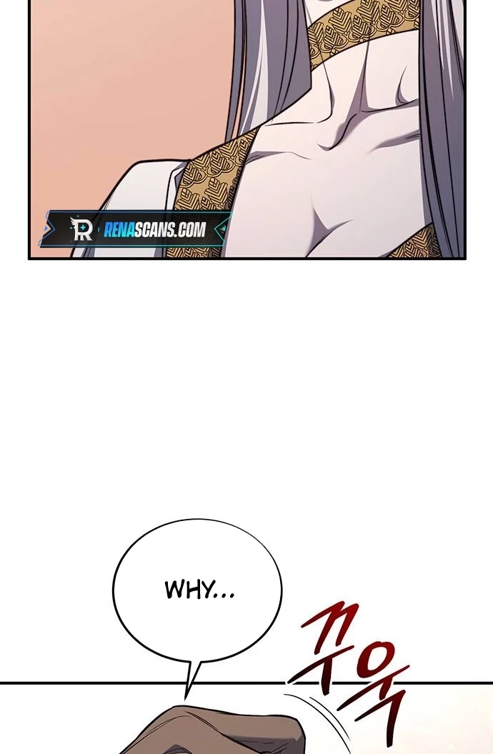 Read Who Stole the Empress? chapter 656 image 110 on Lezhin