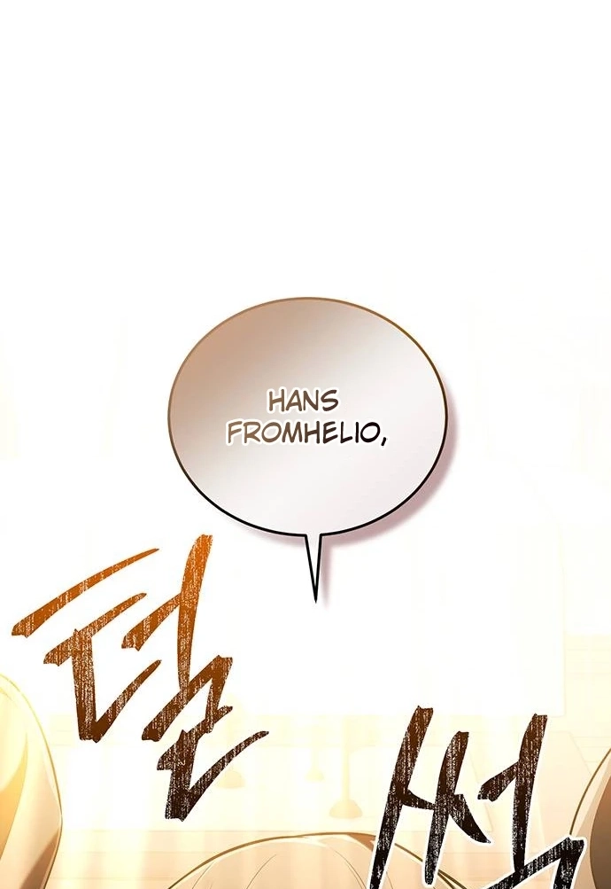 Read Who Stole the Empress? chapter 656 image 13 on Lezhin